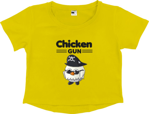  Chicken Gun 12