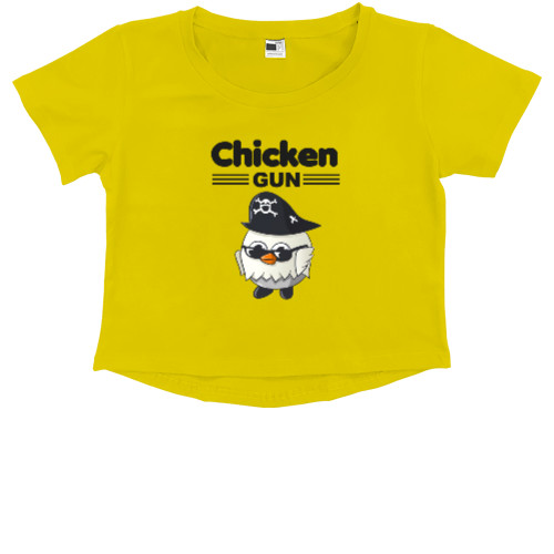  Chicken Gun 12