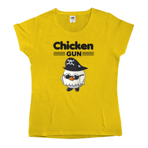  Chicken Gun 12