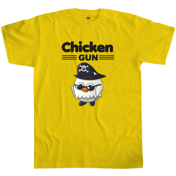  Chicken Gun 12