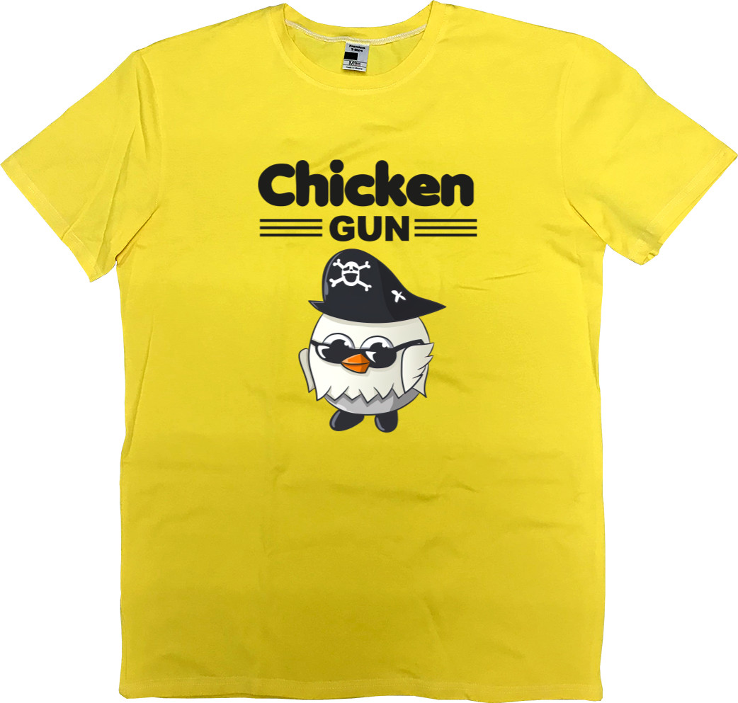  Chicken Gun 12