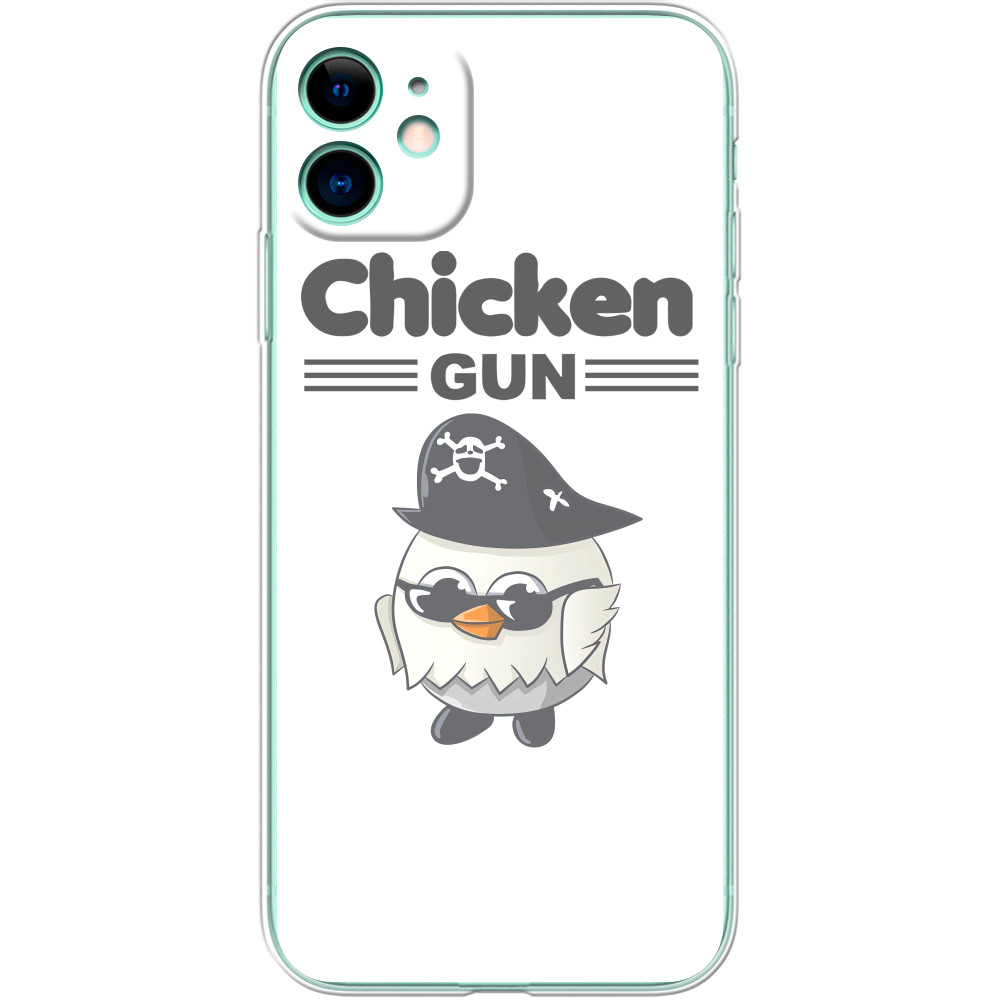  Chicken Gun 12