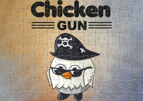  Chicken Gun 12