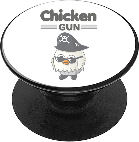  Chicken Gun 12