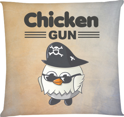  Chicken Gun 12