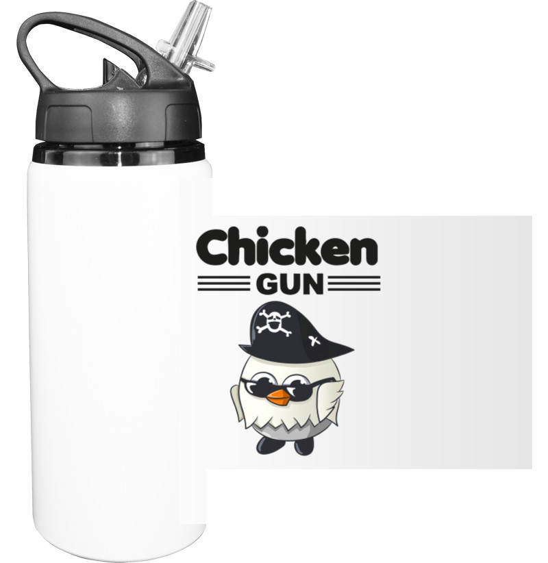  Chicken Gun 12