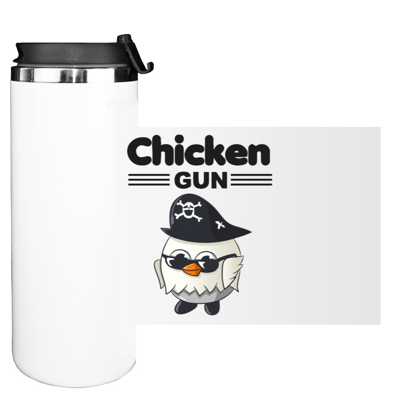  Chicken Gun 12