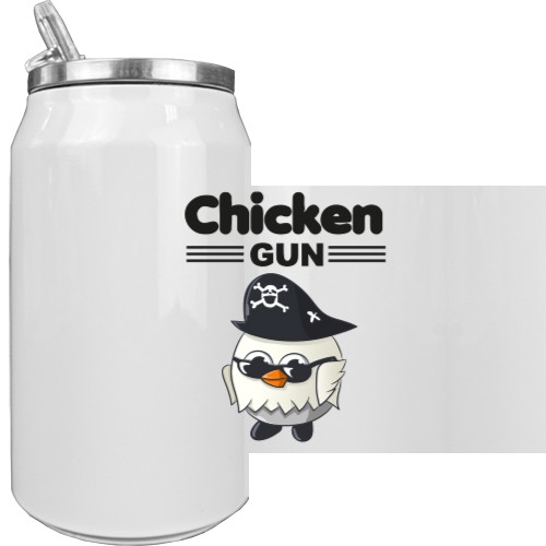  Chicken Gun 12