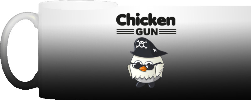  Chicken Gun 12