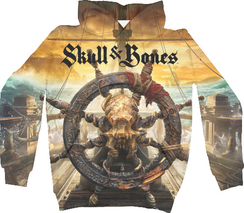 Skull Bones