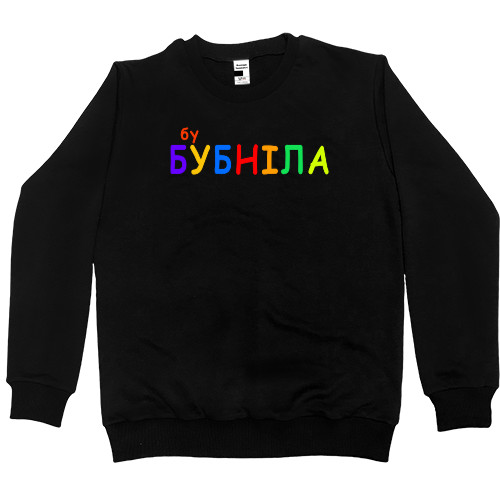 Women's Premium Sweatshirt - Bubnila boo boo boo - Mfest