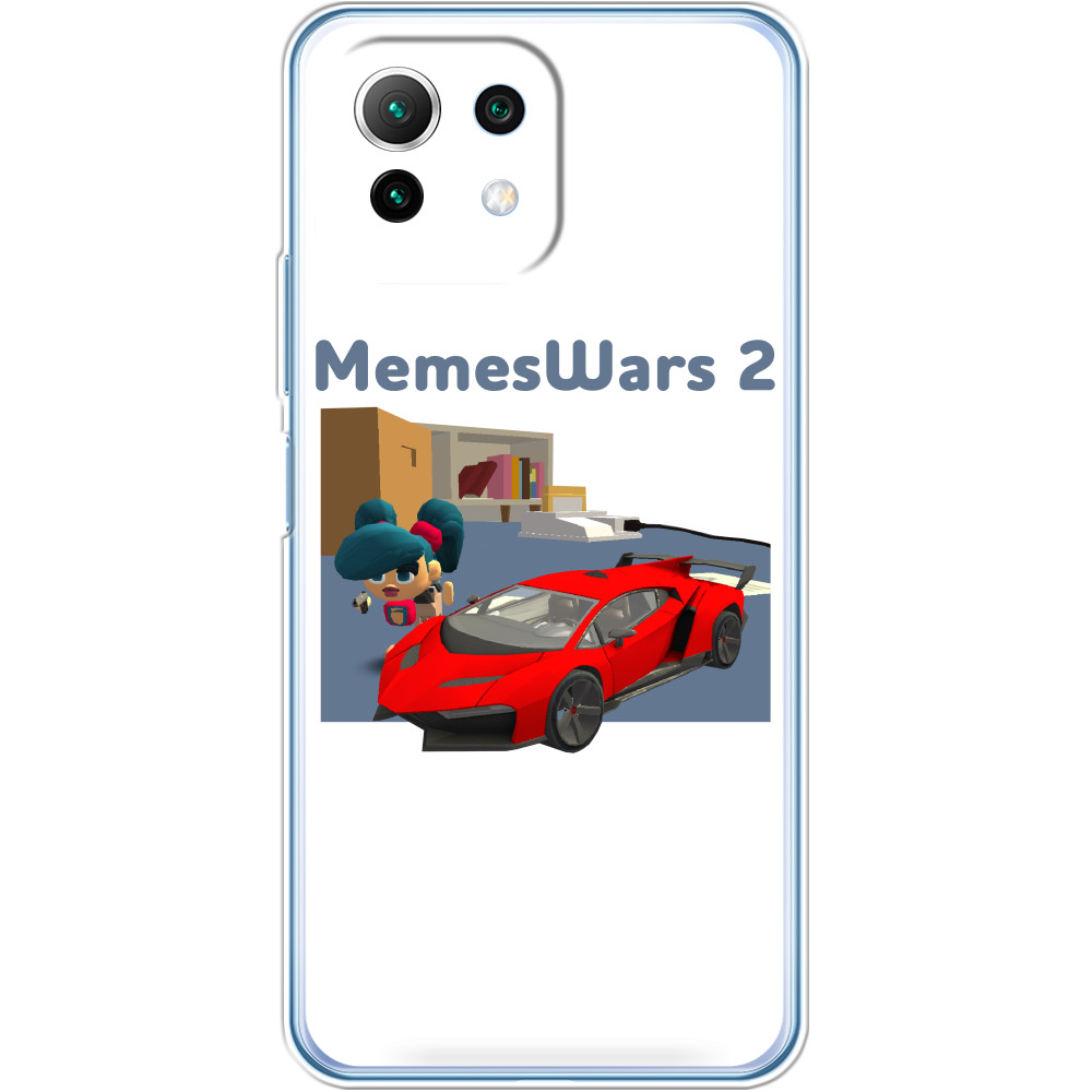 Memeswar