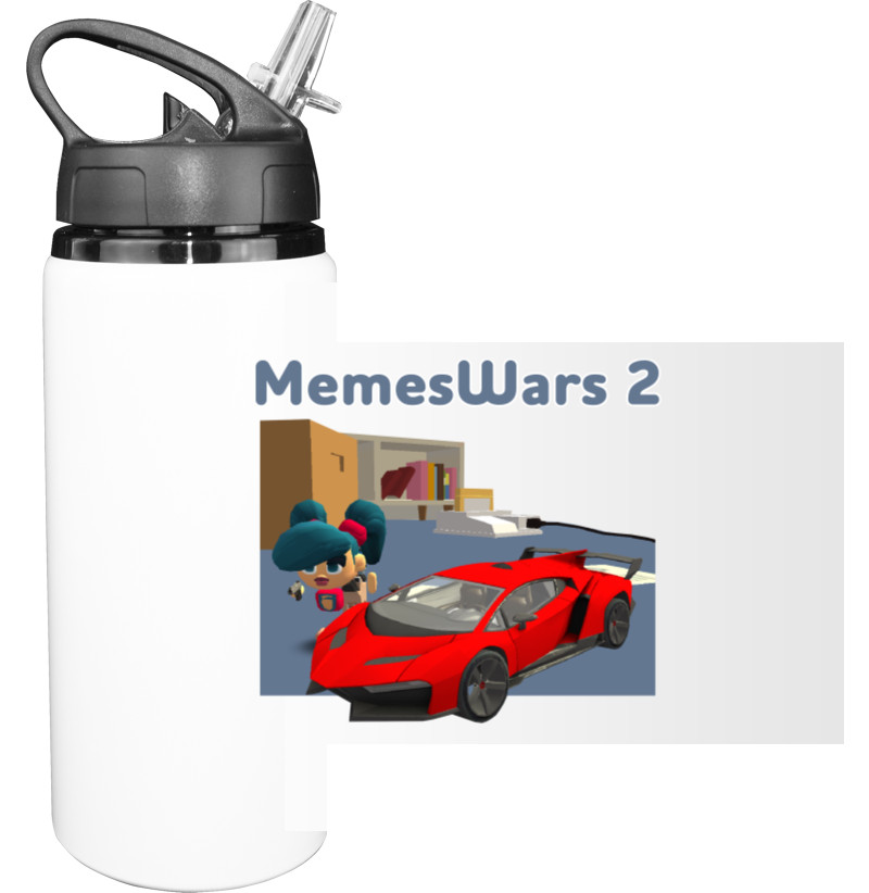 Memeswar