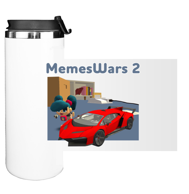 Memeswar