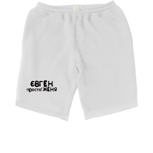 Men's Shorts - Євген - Mfest