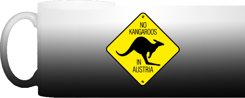 Чашка Хамелеон - No kangaroos in Austria - Mfest