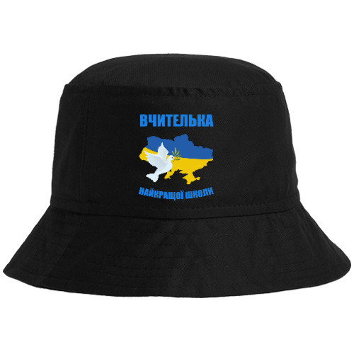 Bucket Hat - Вчителька найкращої школи - Mfest