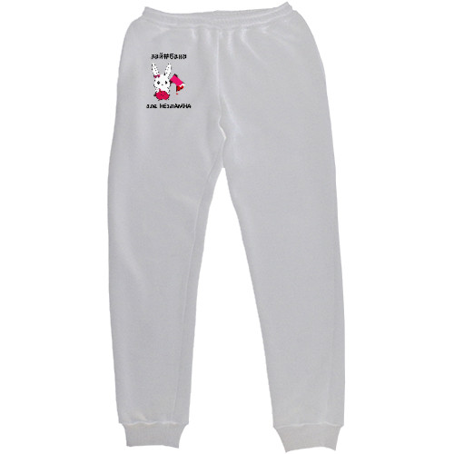 Men's Sweatpants - зай#бана - Mfest