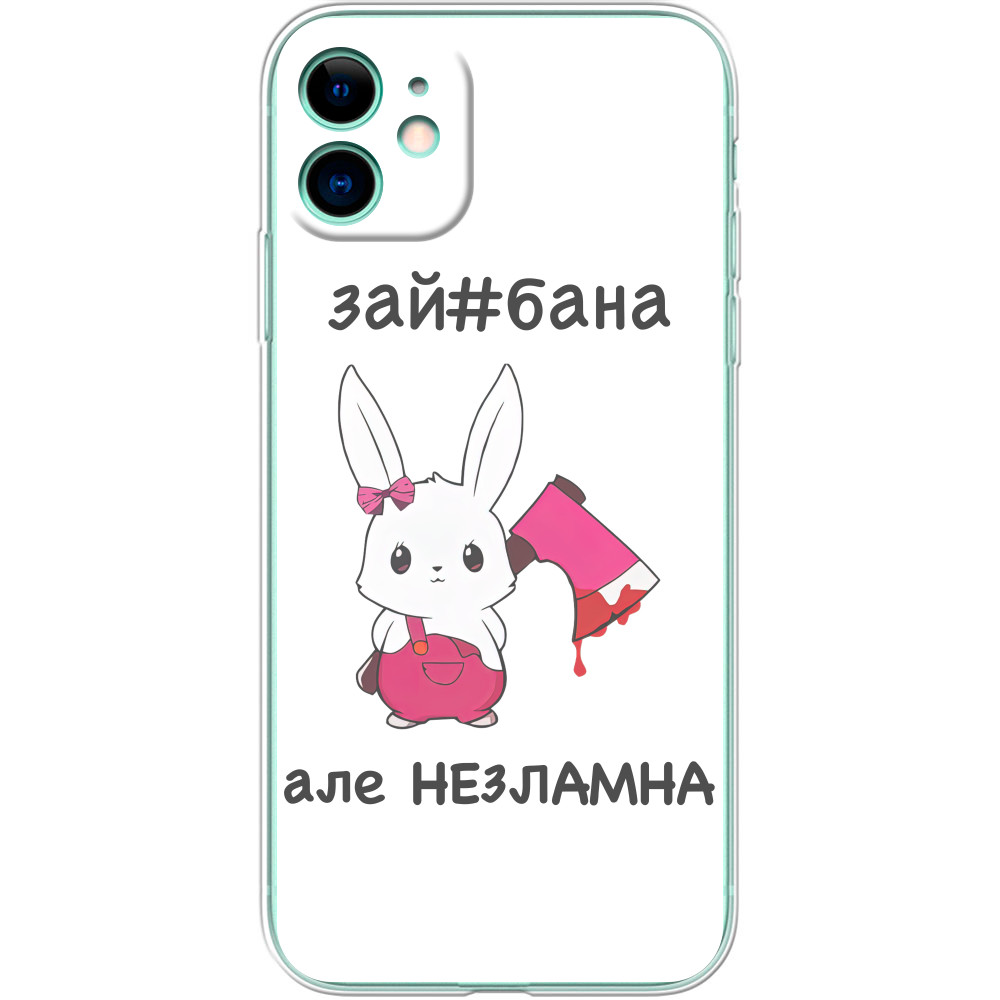 iPhone Case - зай#бана - Mfest