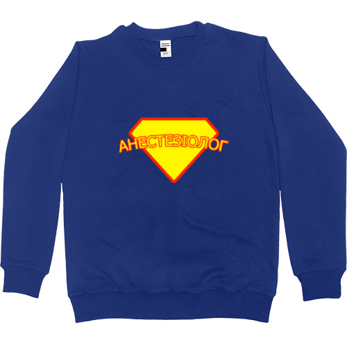 Men’s Premium Sweatshirt - Anesthetist - Mfest