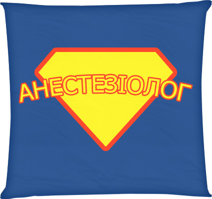 Square Throw Pillow - Anesthetist - Mfest