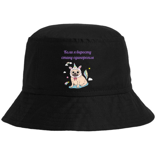 Bucket Hat - When I grow up I'll be a unicorn - Mfest