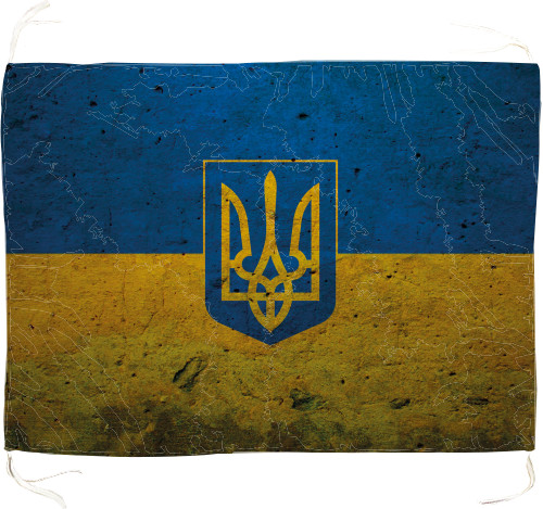 Ukraine 1