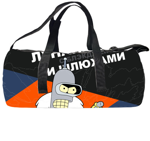 Sports bag 3D - futurama-4 - Mfest