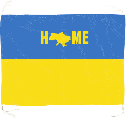 Flag - Home - Mfest