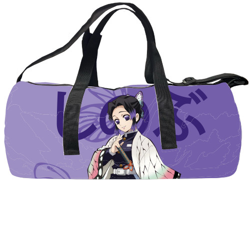 Sports bag 3D - Shinobu Kochou - Mfest