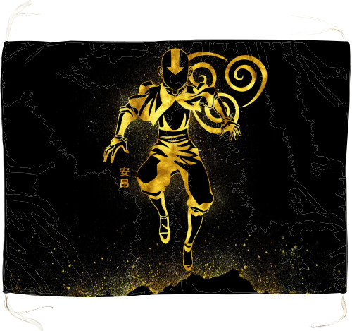 Flag - gold Aang - Mfest