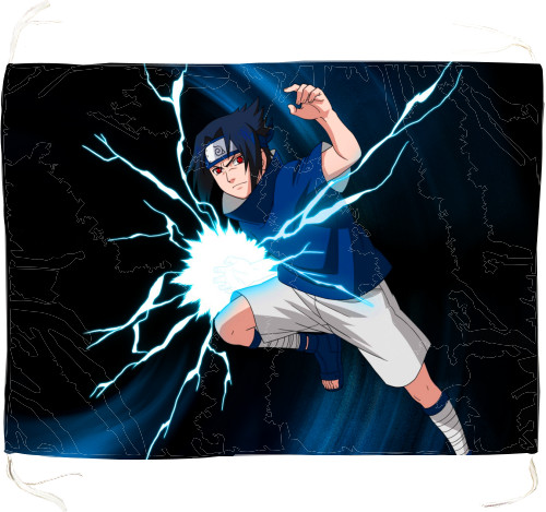 Sasuke 2