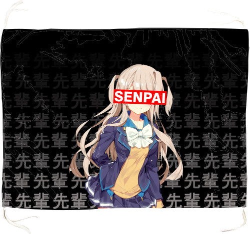 SENPAI 6