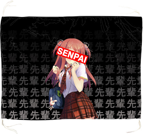 SENPAI 5