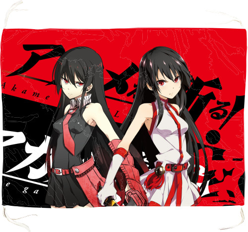 Flag - Akame Ga Kill 3 - Mfest