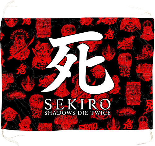 Sekiro: Shadows Die Twice (7)