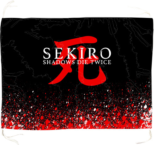 Sekiro: Shadows Die Twice (6)