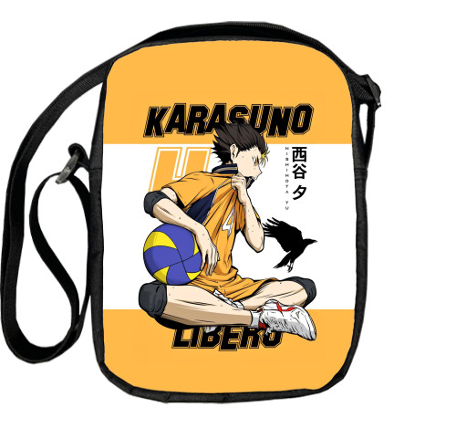 HAIKYU!! [13]