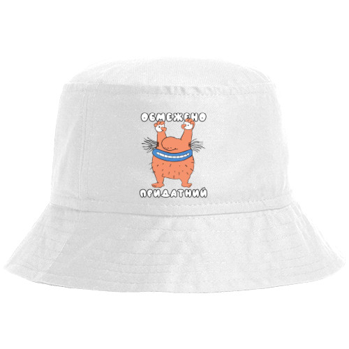 Bucket Hat - Обмежено придатний - Mfest