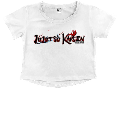 Kids' Premium Cropped T-Shirt - Jujutsu Kaisen logo - Mfest