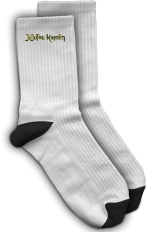 Socks - Jujutsu Kaisen logo 2 - Mfest