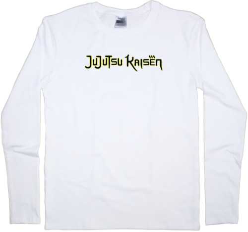 Kids' Longsleeve Shirt - Jujutsu Kaisen logo 2 - Mfest