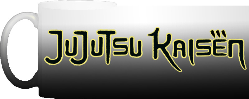 Jujutsu Kaisen logo 2