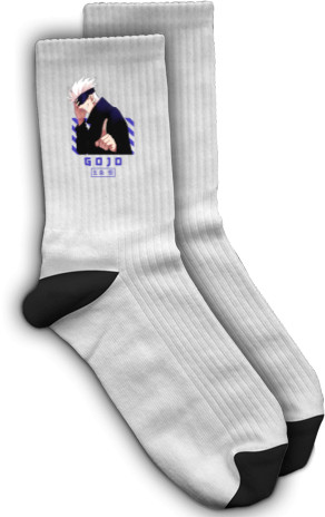 Socks - Satoru Gojo 2 - Mfest