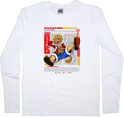 Kids' Longsleeve Shirt - One piece - Mfest