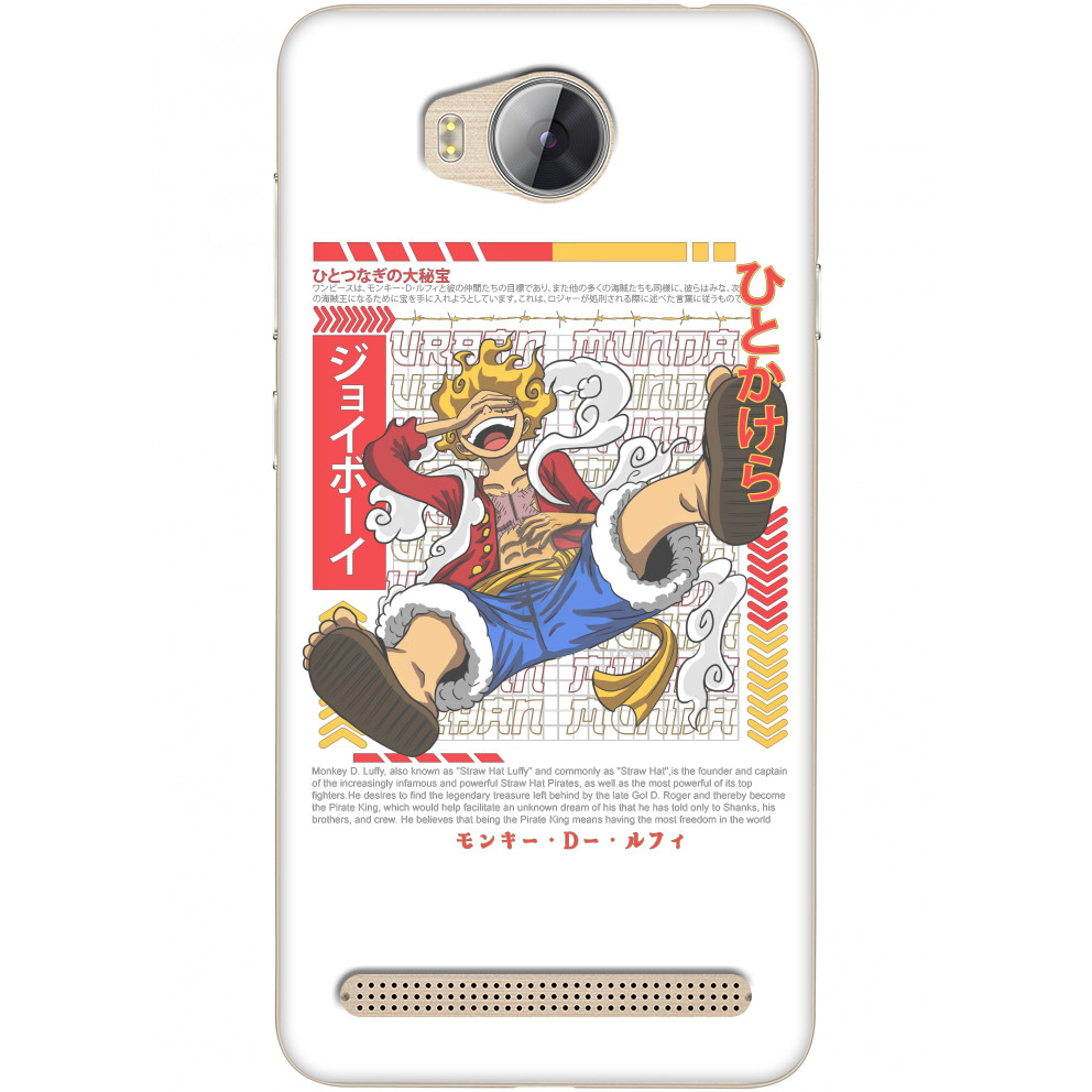 One Piece - Huawei cases - One piece - Mfest