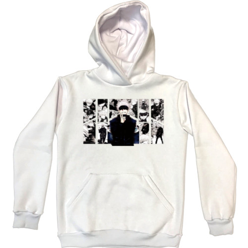 Unisex Hoodie - Satoru Gojou  - Mfest