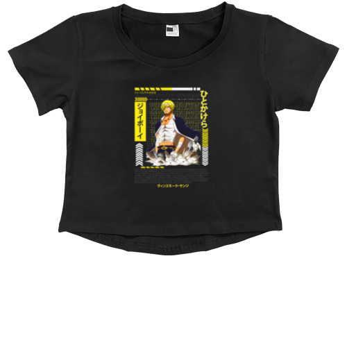 Kids' Premium Cropped T-Shirt - One piece - Mfest