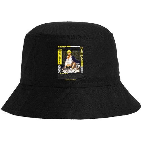 Bucket Hat - One piece - Mfest