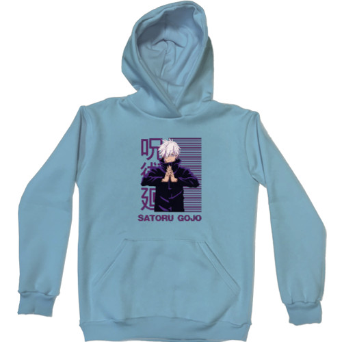 Unisex Hoodie - Satoru Gojou - Mfest